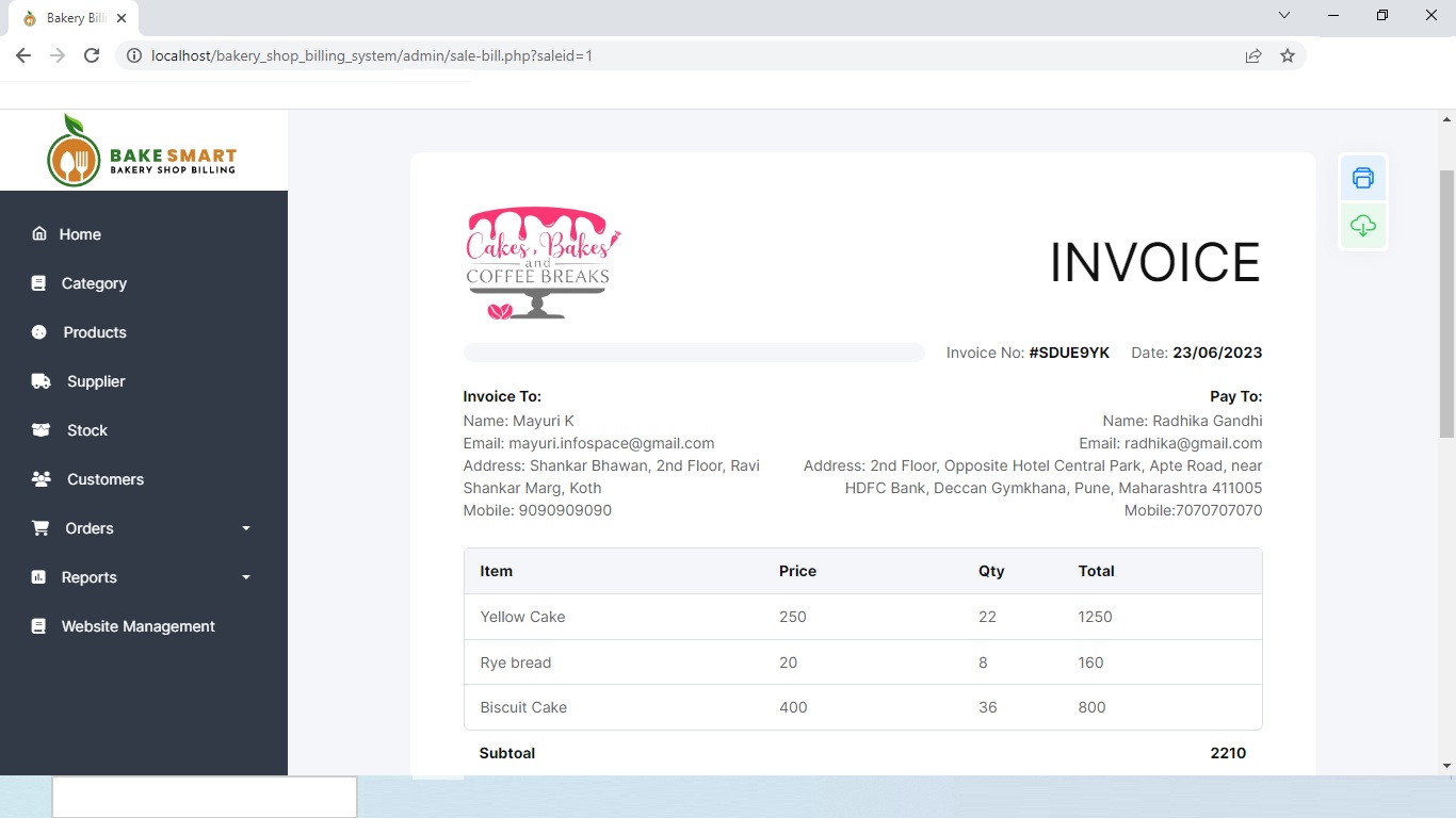 Bakery Management System Project In Php With Source Code